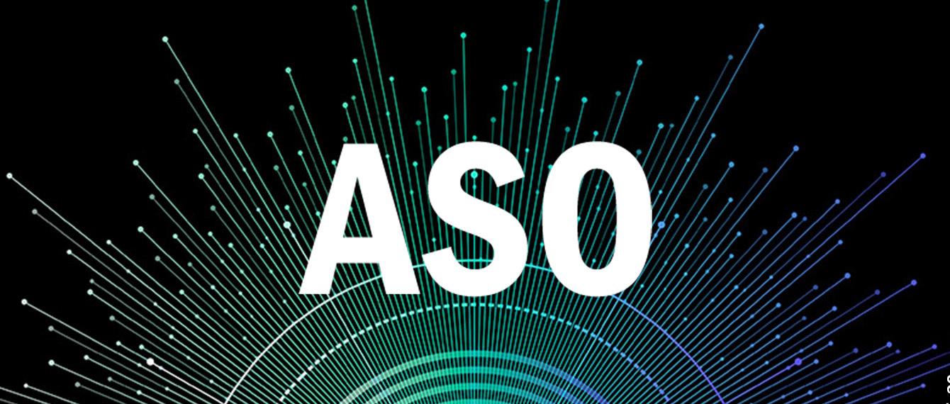 ASO优化的核心问题及优化建议