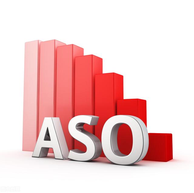 新应用从哪几个方面开展ASO优化工作，aso优化内容