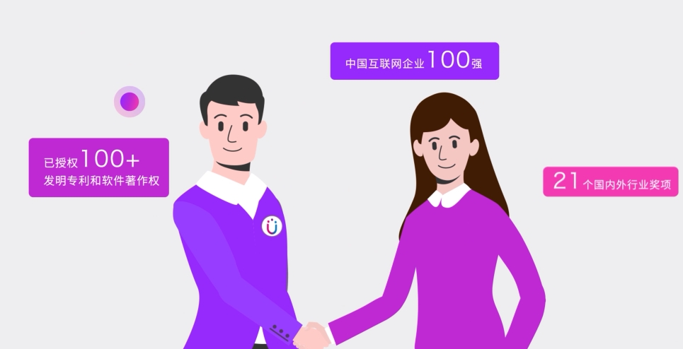 有米aso优化