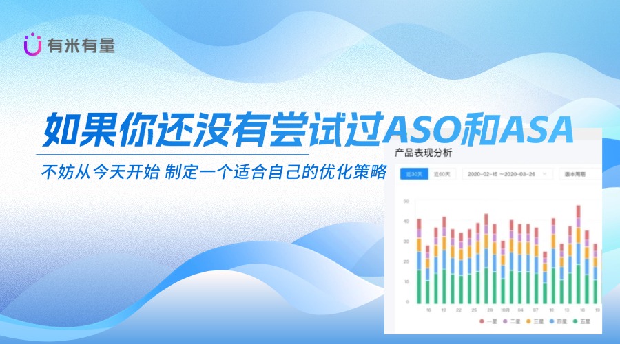 如何高效拉新？